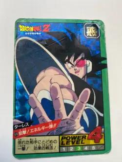 Carte Dragon Ball Collection Dbz Card Carddass Prism Super Hero Superhero - Image 1