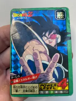 Carte Dragon Ball Collection Dbz Card Carddass Prism Super Hero Superhero - Image 5