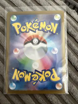 Mew ex 208/165 Sv2a: Pokemon Card 151 Holo (Japanese) - Image 2