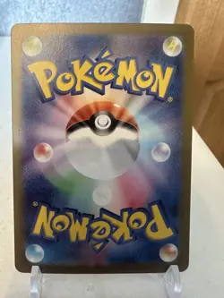 Mew EX 208/165 Sv2a: Pokemon Card 151 Holo (Japanese) - Image 2