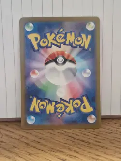 Mew ex 208/165 Sv2a: Pokemon Card 151 Holo (Japanese) - Image 2