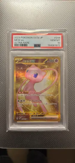 Mew ex 208/165 Sv2a: Pokemon Card 151 Holo (Japanese) PSA 10 - Image 1