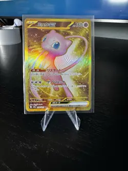 Mew ex 208/165 Sv2a: Pokemon Card 151 Holo (Japanese) - Image 1