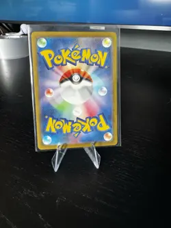 Mew ex 208/165 Sv2a: Pokemon Card 151 Holo (Japanese) - Image 2