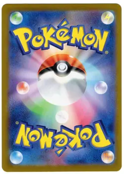 Mew ex - 208/165 - Holo Ultra Rare - Pokemon SV2a: Pokemon Card 151 - NM - Image 2