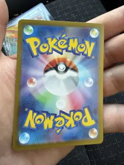 Mew ex 208/165 Sv2a: Pokemon Card 151 Holo (Japanese) - Image 2
