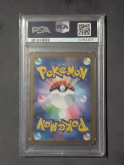 Pokemon 2023 SV2a Card 151 Mew ex 208/165 UR F/A Holo PSA 10 - Image 2