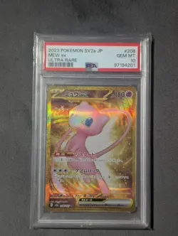 Pokemon 2023 SV2a Card 151 Mew ex 208/165 UR F/A Holo PSA 10 - Image 3