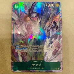 Sanji OP13-027 R Parallel Carrying on His Will One Piece Card Japanese - Image 1