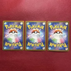 Gengar 074/071 CHR Haunter 022/021 AR Gastly 080/071 AR Pokemon Card 3 Set JP - Image 4