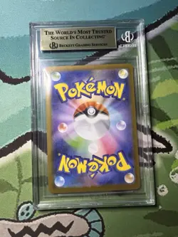 Zekrom EX 174/086 SV11B: Black Bolt Black White Rare Holo Japanese Beckett 9.5 - Image 2