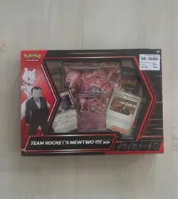 Pokemon TCG Team Rocket Mewtwo EX Box Set - Image 1