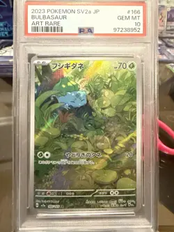 Bulbasaur 166/165 SV2a Card 151 AR Holo JP PSA 10 Graded Pokemon - Image 1