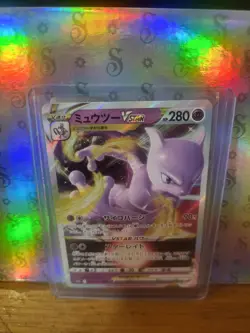 9 Card Pokemon Lot - Image 2