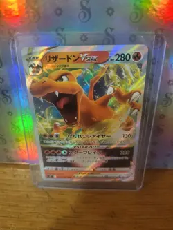 9 Card Pokemon Lot - Image 4