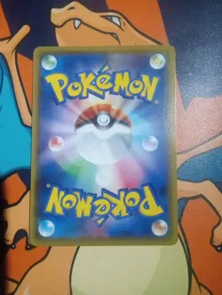 Pokemon Poke Kid 197/190 Card Japanese SR Shiny Star v S4a Full Art SWSH Holo ⭐ - Image 2