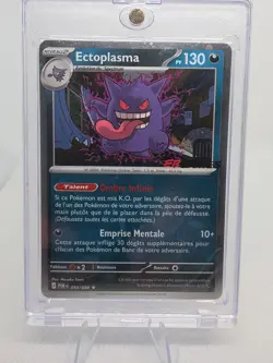 Ectoplasma 050/088 - EB Games FRENCH SEALED Pokemon Promo Card Gengar - Image 1