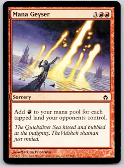 Mana Geyser 75 Common Fifth Dawn Magic: The Gathering Lightly Played - Image 1