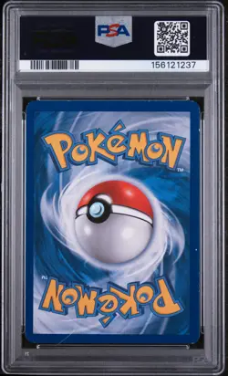 Typhlosion - Pokemon HGSS Promos #HGSS09 PSA 3.0 - Image 2