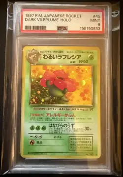 1997 POKEMON JAPANESE ROCKET #45 DARK VILEPLUME-HOLO PSA 9 - Image 1