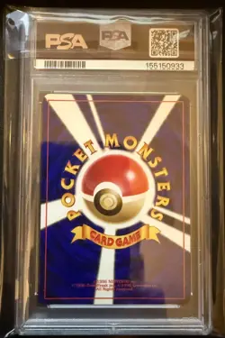 1997 POKEMON JAPANESE ROCKET #45 DARK VILEPLUME-HOLO PSA 9 - Image 2