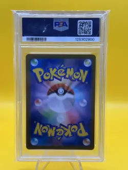 2024 Pokemon JP Sylveon ex 069/187 PSA 10 GEM MINT - Image 2