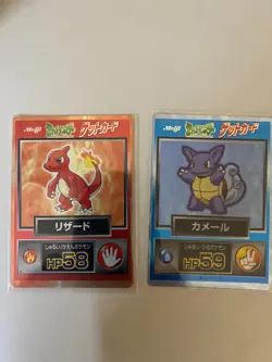 Pokemon Meiji Get Card Charmeleon Wartortle Set Japanese Vintage Rare Cards - Image 2