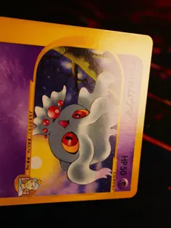 LP/NM JAPANESE Pokemon MORTY'S MISDREAVUS Card VS Set Series 026/141 Non-Holo#1 - Image 2