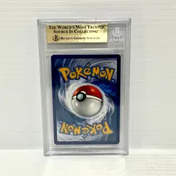Gordie 223/203 - Evolving Skies - Graded Pokemon Card - BGS 9.5 (PSA 10) - Image 2