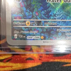 The Pokemon Company Pokemon TCG Froakie 088/086 Holo IR EN SV151 2026 70 HP - Image 3