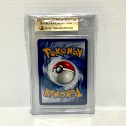 Skyla 72/72 - Shining Fates - Graded Pokemon Card - BGS 9.5 (PSA 10) - Image 2