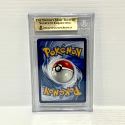 Shroodle 189/091 - Paldean Fates - Graded Pokemon Card - BGS 9.5 (PSA 10) - Image 2