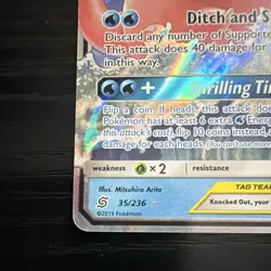 Slowpoke & Psyduck GX TAG TEAM 35/236 SM Unified Minds Rare Holo 250 HP ENG 2019 - Image 5