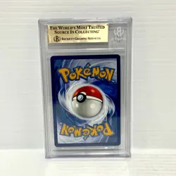 Toxel 140/091 - Paldean Fates - Graded Pokemon Card - BGS 9.5 (PSA 10) - Image 2