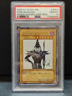 YuGiOh Dark Magician JUMP Promo WJMP JP012 PSA10 Japan Exclusive Card - Image 1
