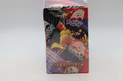 Pokemon TCG - Destined Rivals - Booster Box - Factory Sealed - Image 2