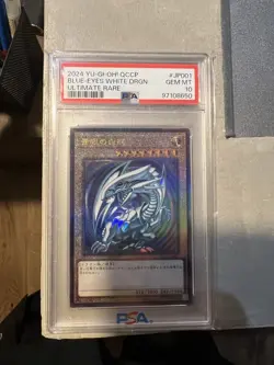 YuGiOh Blue Eyes White Dragon QCCP JP001 Ultimate Rare PSA10 Relief - Image 1