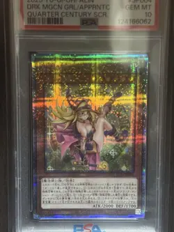 YuGiOh Dark Magician Girl 25th Secret PSA10 Magician’s Disciple Japan Card - Image 1