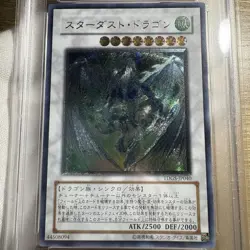 YuGiOh Stardust Dragon TDGS JP040 Ultimate Rare PSA10 Only 553 Worldwide - Image 3