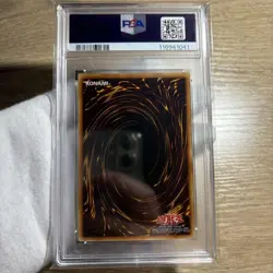 YuGiOh Stardust Dragon TDGS JP040 Ultimate Rare PSA10 Only 553 Worldwide - Image 4
