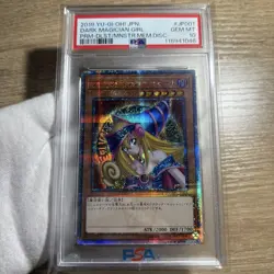 YuGiOh Dark Magician Girl DMMD JP001 20th Secret PSA10 Rare Japan Card - Image 1