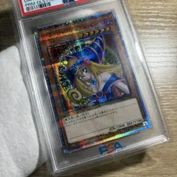 YuGiOh Dark Magician Girl DMMD JP001 20th Secret PSA10 Rare Japan Card - Image 2