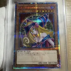 YuGiOh Dark Magician Girl DMMD JP001 20th Secret PSA10 Rare Japan Card - Image 3