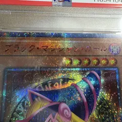 YuGiOh Dark Magician Girl DMMD JP001 20th Secret PSA10 Rare Japan Card - Image 5