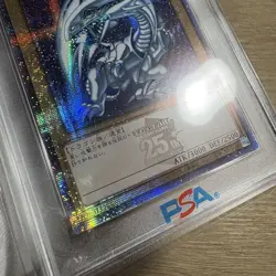 YuGiOh Blue Eyes White Dragon Asia 25th PSA10 Limited 692 Worldwide - Image 4