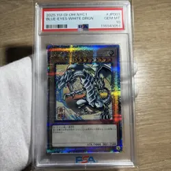 YuGiOh Blue Eyes White Dragon Ukiyoe 25th Promo PSA10 Japan Exclusive - Image 1