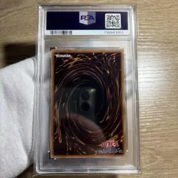 YuGiOh Blue Eyes White Dragon Ukiyoe 25th Promo PSA10 Japan Exclusive - Image 5