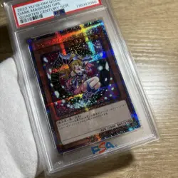 YuGiOh Dark Magician Girl Jump 25th Secret Rare PSA10 Collector Card - Image 2