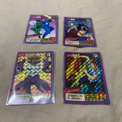YuGiOh Carddass Trading Card Vintage Condition Over 20 Years - Image 1