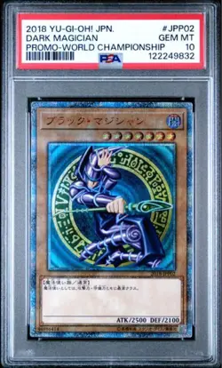 YuGiOh Dark Magician 20th WCS 2018 PSA10 Japan Exclusive Promo Card - Image 1